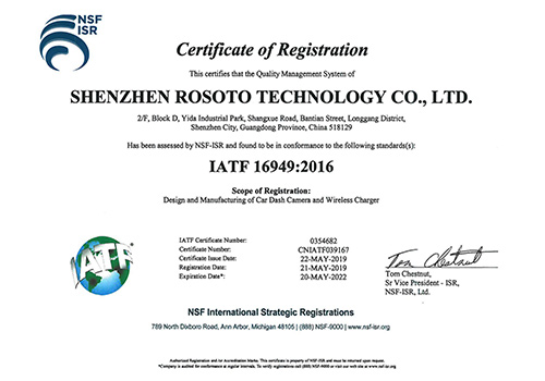 IATF-EN.jpg