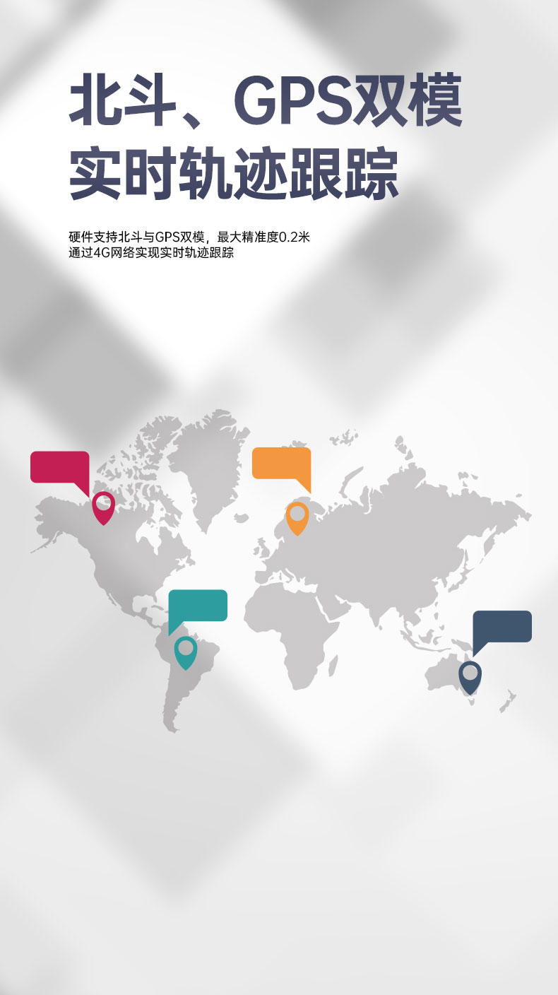 行车记录仪|38892记录仪|EDR记录仪|IATF16949车厂记录仪|专车专行车记录仪|wifi记录仪|24小时录像记录仪工厂|隐藏式行车记录仪|行车记录仪厂家|