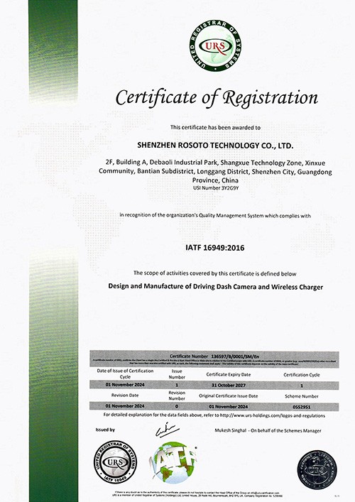 行车记录仪|38892记录仪|EDR记录仪|IATF16949车厂记录仪|专车专行车记录仪|wifi记录仪|24小时录像记录仪工厂|隐藏式行车记录仪|行车记录仪厂家|