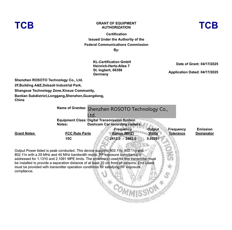 行车记录仪|38892记录仪|EDR记录仪|IATF16949车厂记录仪|专车专行车记录仪|wifi记录仪|24小时录像记录仪工厂|隐藏式行车记录仪|行车记录仪厂家|